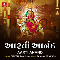 Aarti Anand